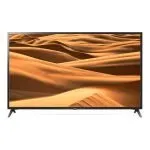 Televisor Smart TV LG 43'' 4K Full HD - Imagen 2