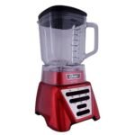 Licuadora Oster Xpert Series | BLST3A-R2G