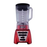 Licuadora Oster Xpert Series | BLST3A-R2G