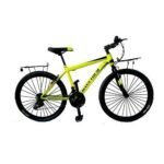 Bicicleta De Montaña Maya Tour No. 24