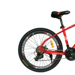 Bicicleta de Montaña No. 26 | Diamond TM730 | Naranja