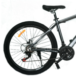 Bicicleta de Montaña No. 27.5 | Velo | Gris