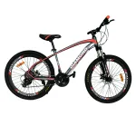 Bicicleta de Montaña Diamond TM730 Gris/Naranja No 27.5