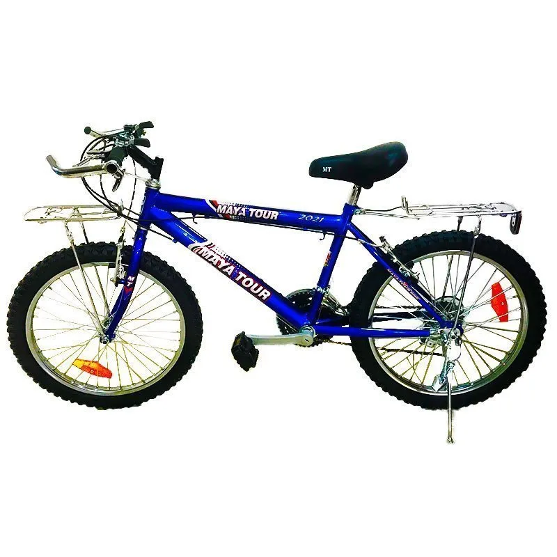 Bicicleta De Niño 20 Maya Tour Azul Comercial Los Angeles