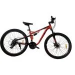 Bicicleta Diamond Doble Suspensión