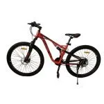 Bicicleta Diamond Doble Suspensión