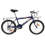 Bicicleta Maya Tour de niño