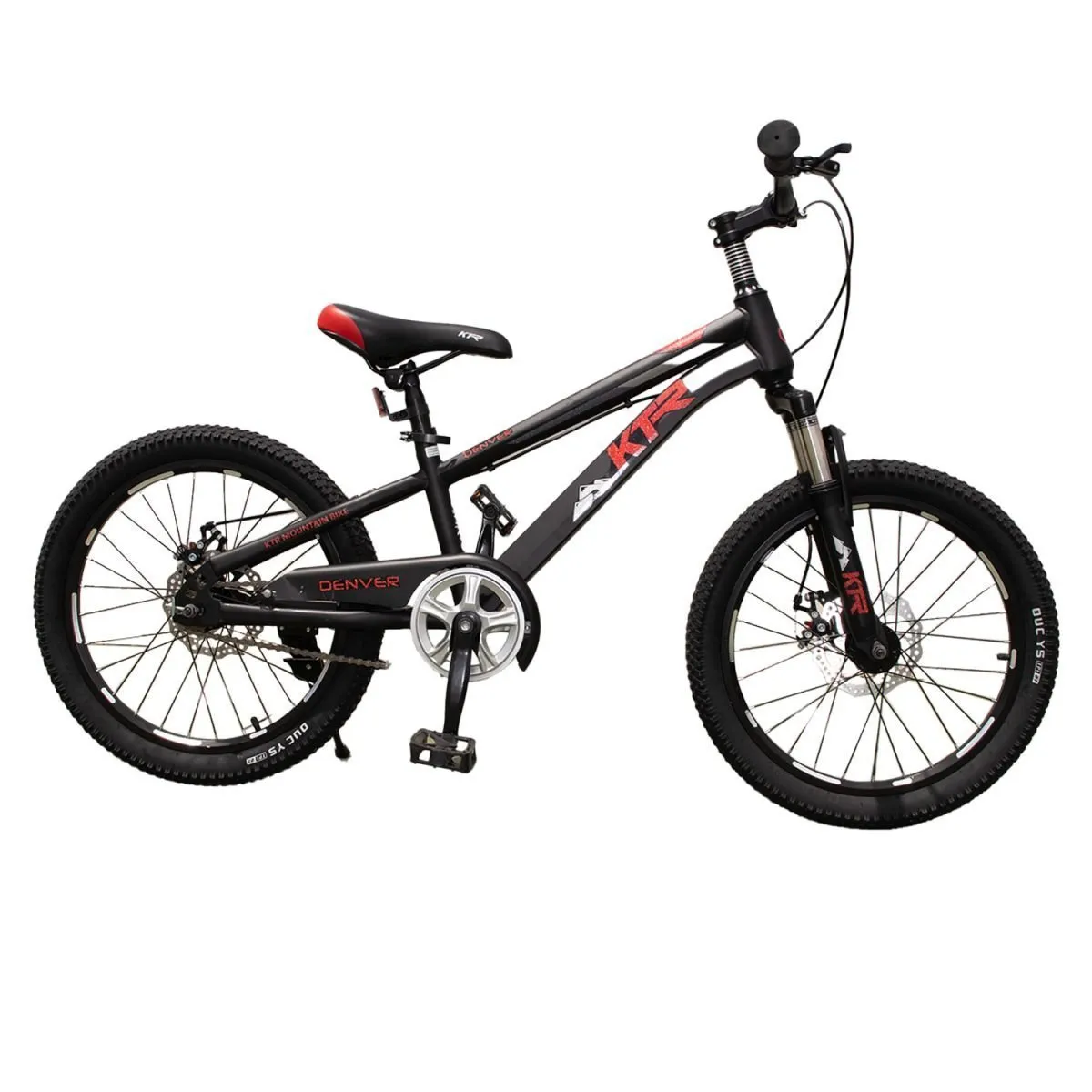Bicicleta KTR De Niño Rin 20 - Imagen 1